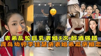 item.video_no
