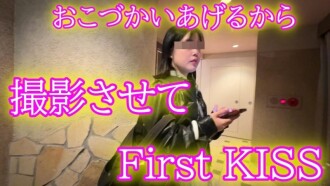 item.video_no