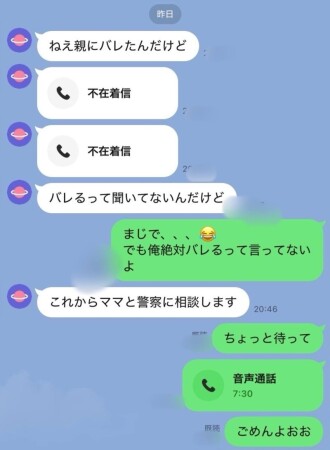 item.video_no