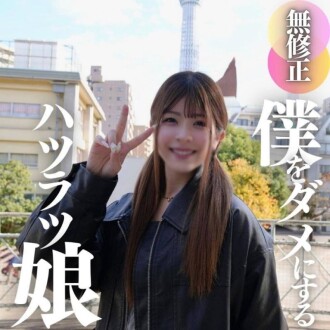 item.video_no
