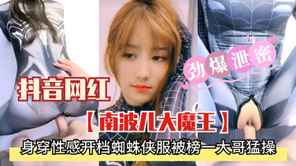 item.video_no