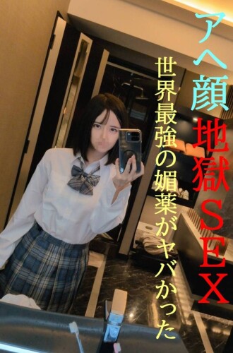 item.video_no