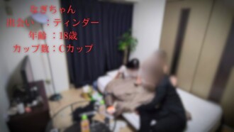 item.video_no