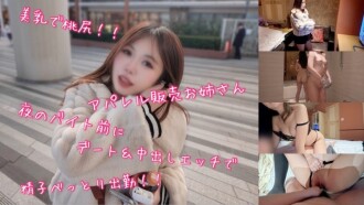 item.video_no