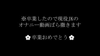 item.video_no