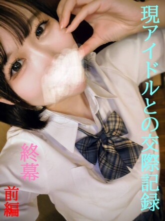 item.video_no