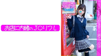 item.video_no