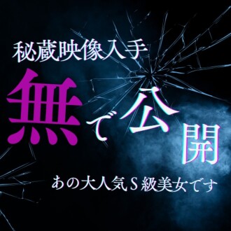item.video_no