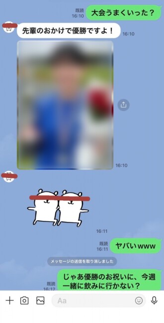 item.video_no