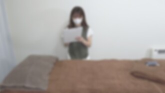 item.video_no