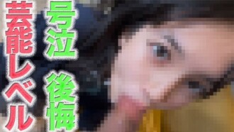 item.video_no