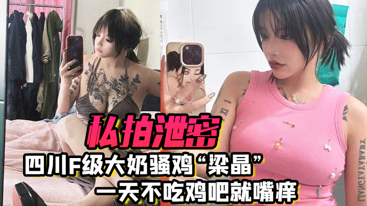 item.video_no