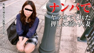 item.video_no