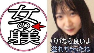 item.video_no