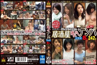 item.video_no