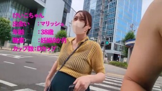 item.video_no