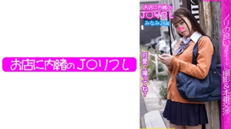 item.video_no