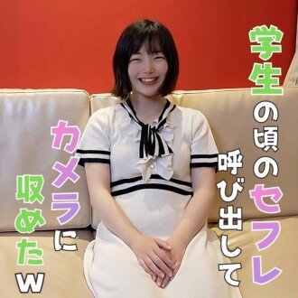 item.video_no